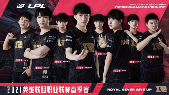 仅激励了球 仅激励了球