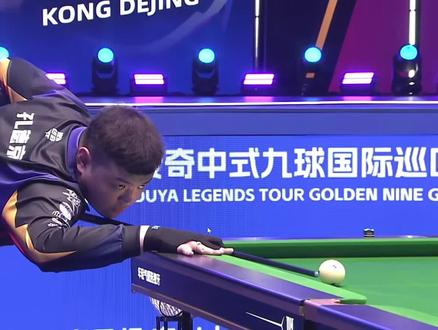 无与伦比 无与伦比