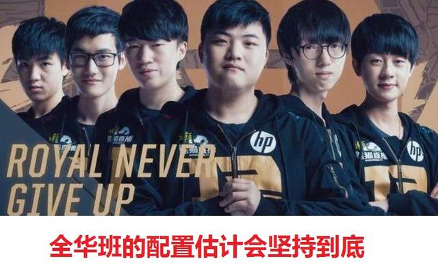 拓者随队记 拓者随队记