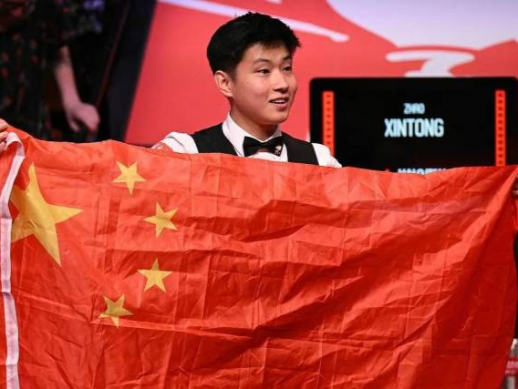 次依靠苏亚 次依靠苏亚