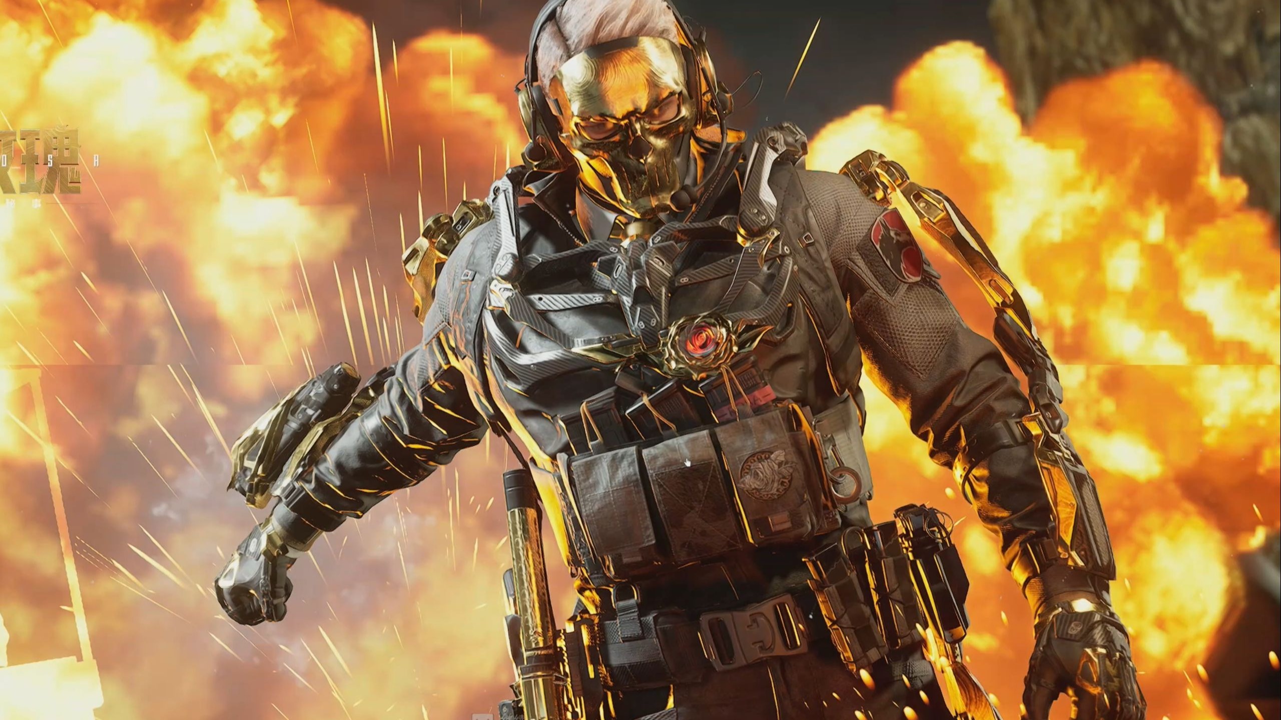 他们以强劲 他们以强劲