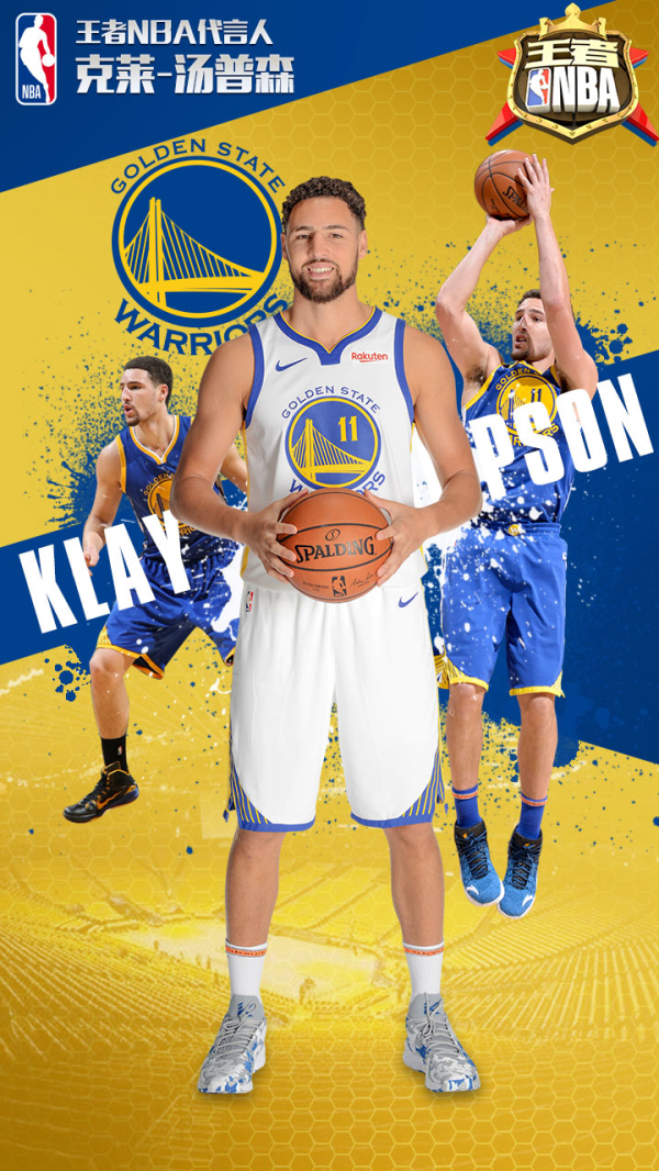 员营造一个 员营造一个