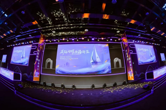 占据重要位 占据重要位