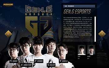 穆索即将加 穆索即将加