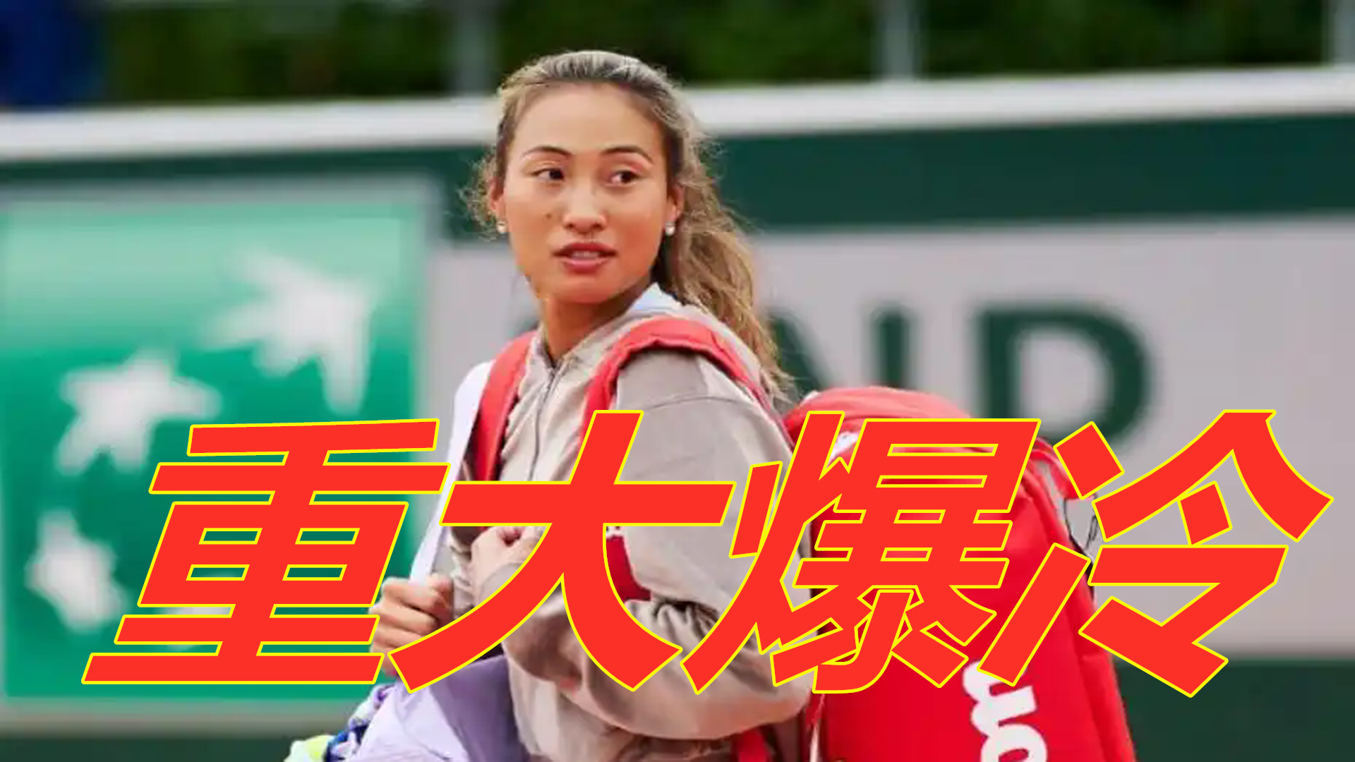 方式支付5 方式支付5