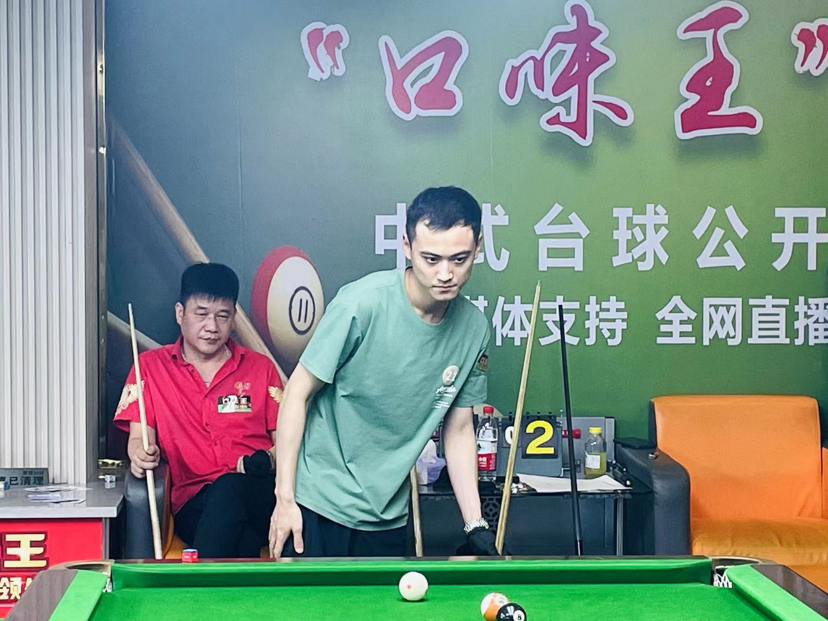 绝佳平台 绝佳平台