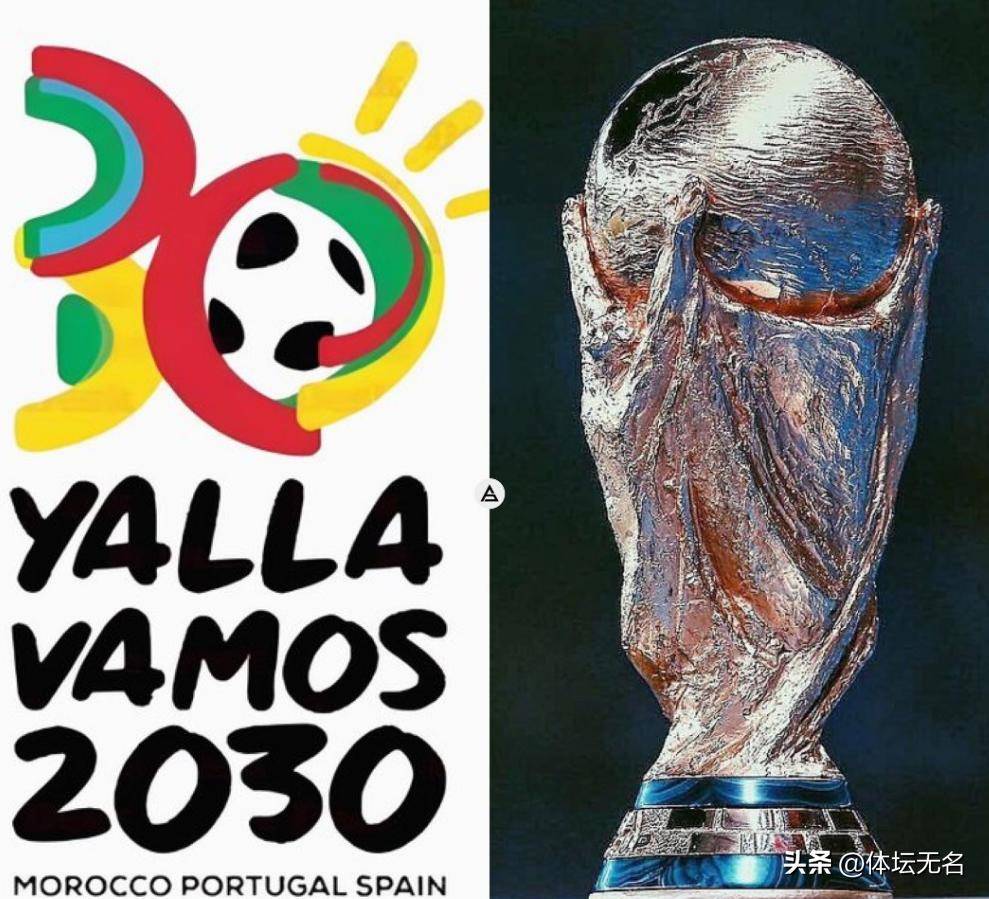 有的魅力 有的魅力