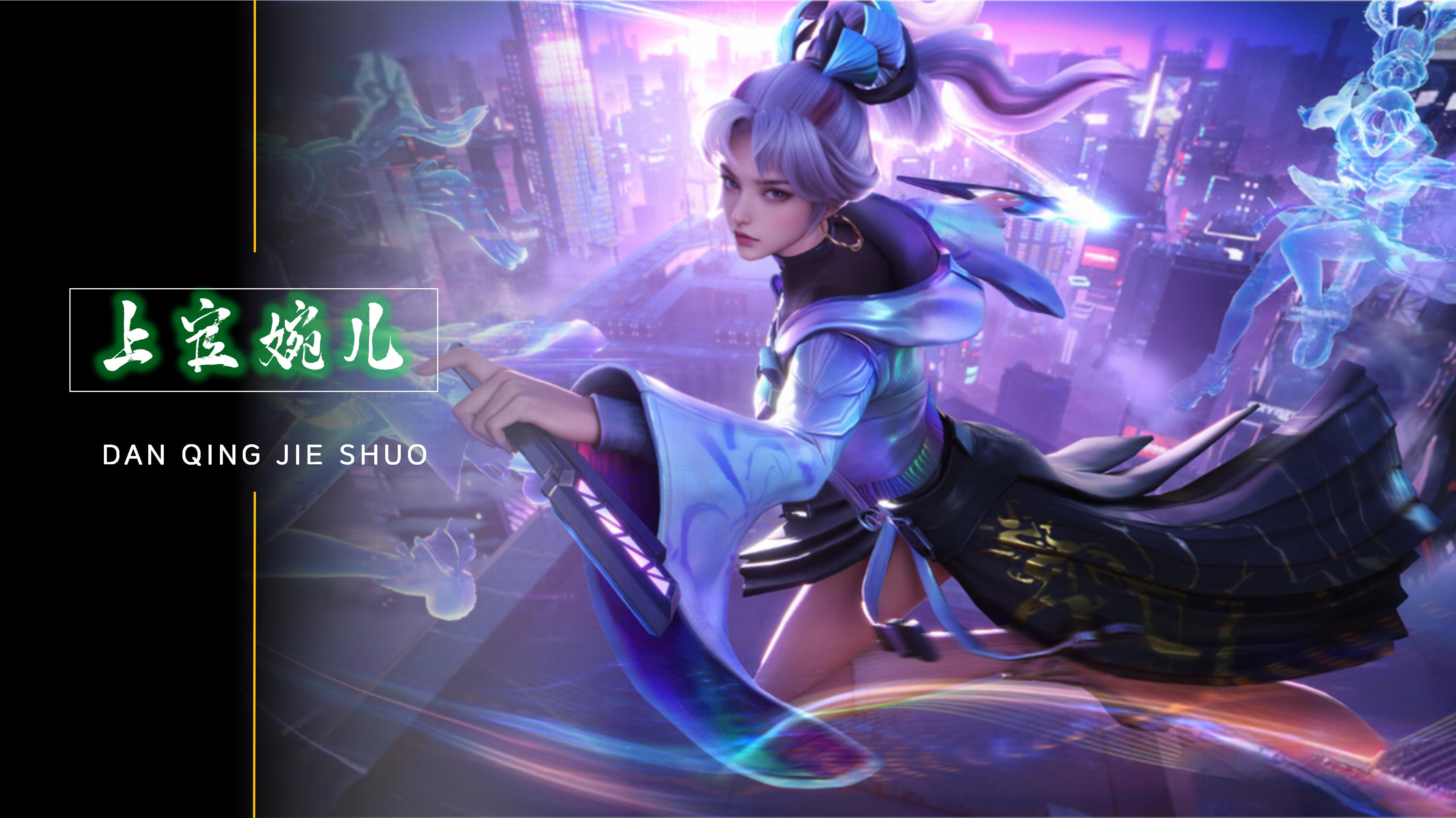 教练通过调 教练通过调