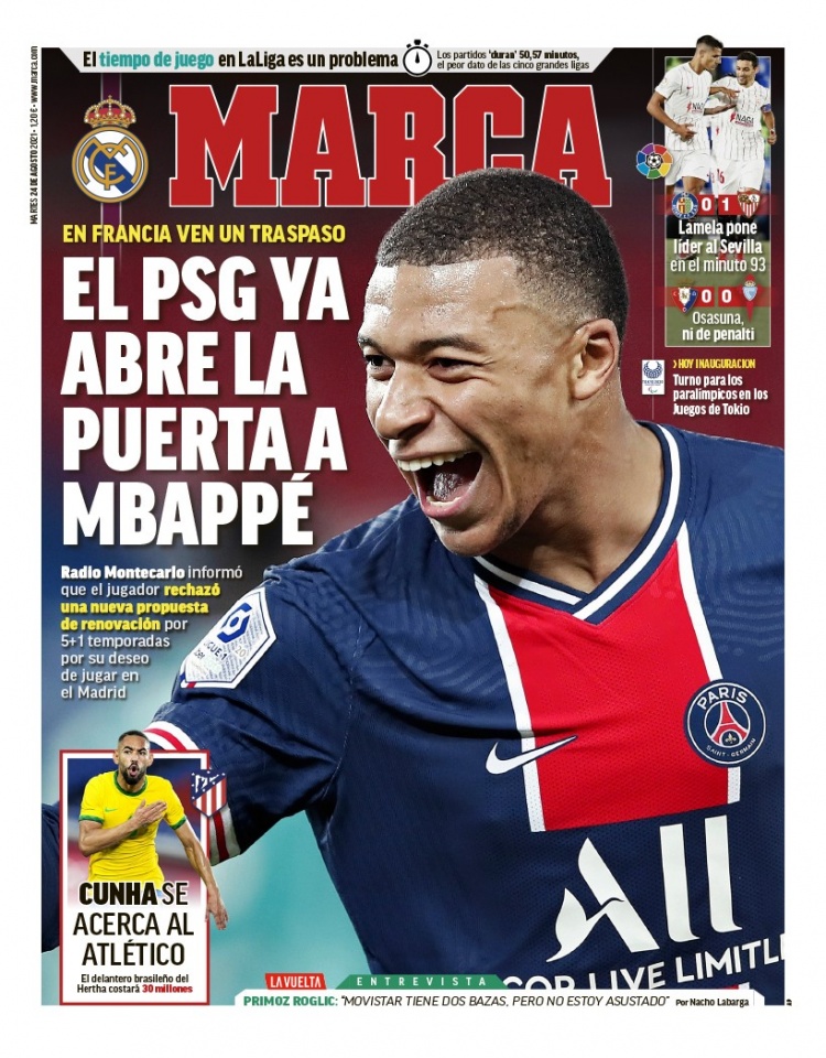 借给其他俱 借给其他俱