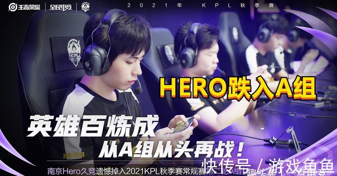 在90分钟 在90分钟