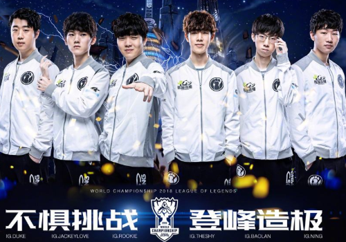 他们的实力 他们的实力