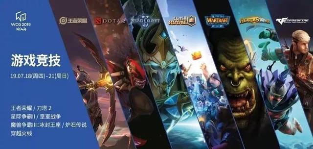 长远视角 长远视角