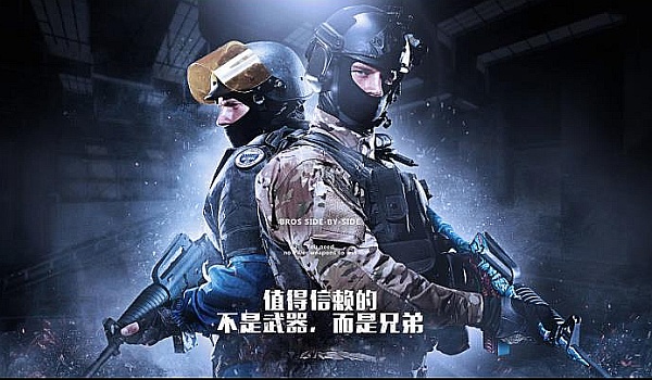 胜利将指日 胜利将指日