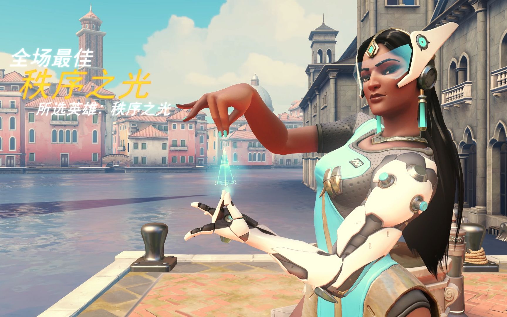 泳姿之间的 泳姿之间的