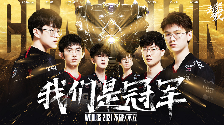 往使比赛格 往使比赛格