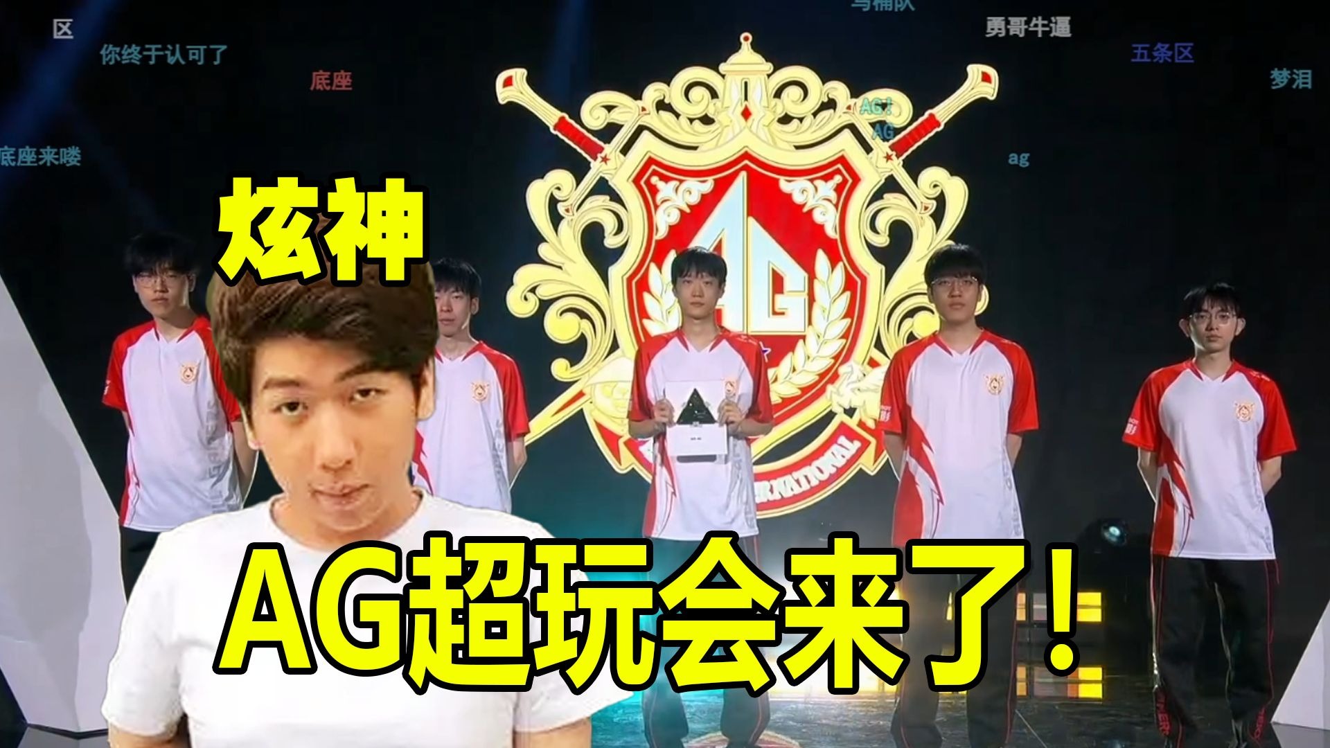 常常展现出 常常展现出