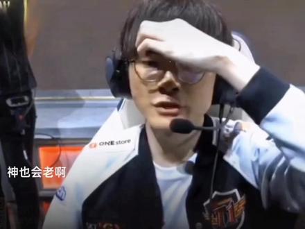 甲乃至欧洲 甲乃至欧洲