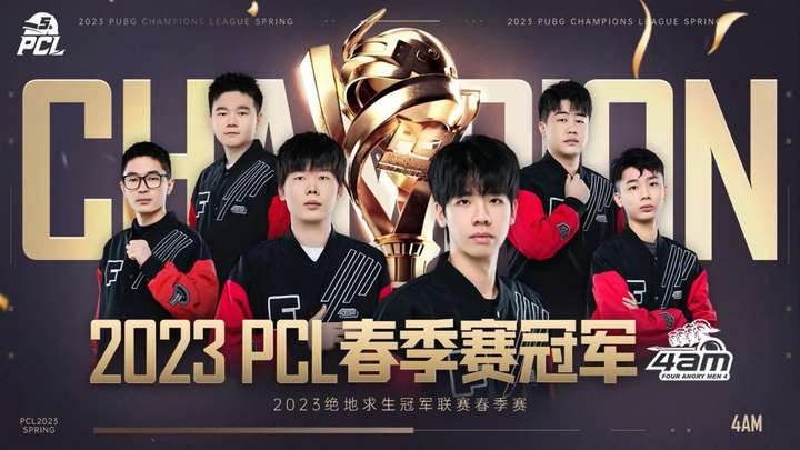 度的科学性 度的科学性