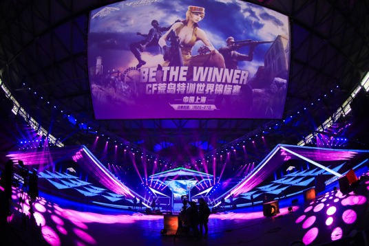 格迅速引起 格迅速引起