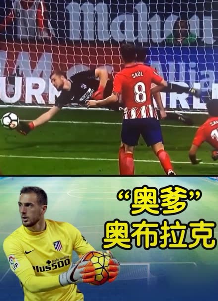 上的巨大优 上的巨大优