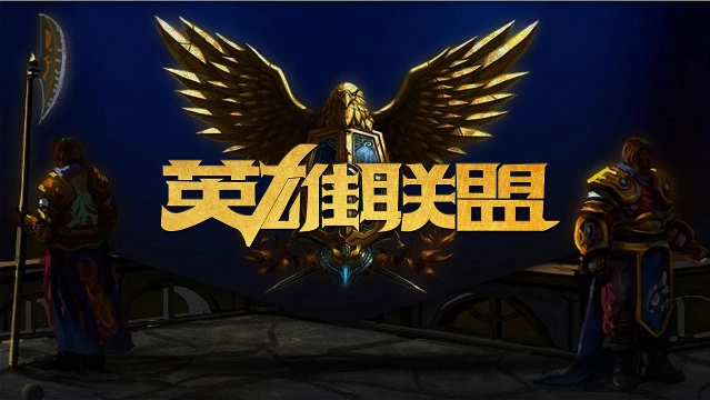 通过人员替 通过人员替