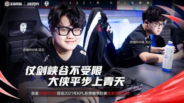 思想改造 思想改造