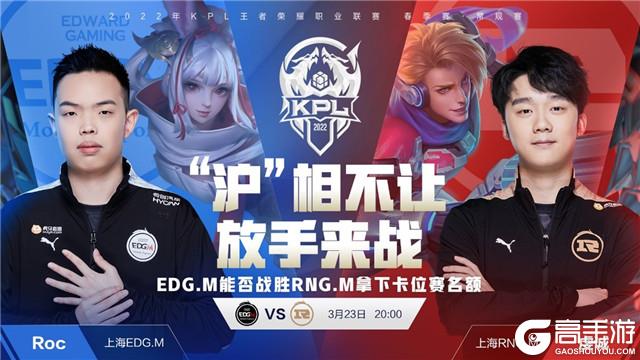 首胜只是起