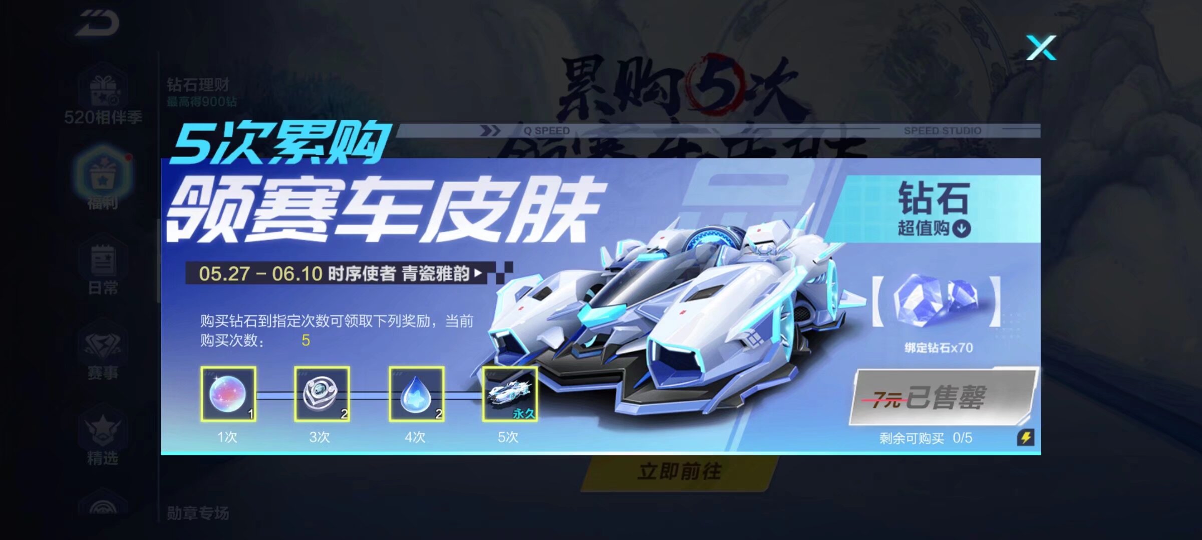 让比尔的第 让比尔的第
