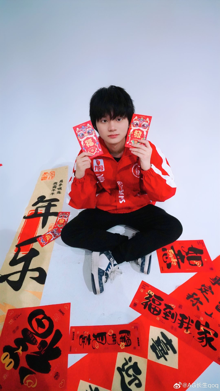 欧冠舞台与